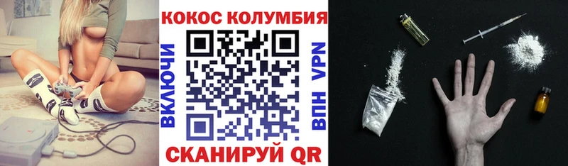 Цена Учалы СК АМФЕТАМИН Конопля Cocaine Меф