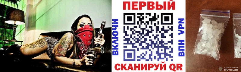 цена наркотик  Учалы  Amphetamine 98% 