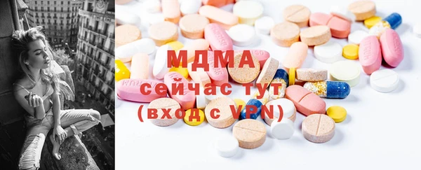 МДПВ Арсеньев