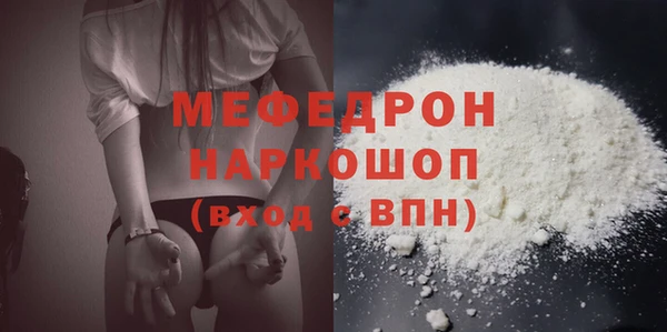 МДПВ Арсеньев