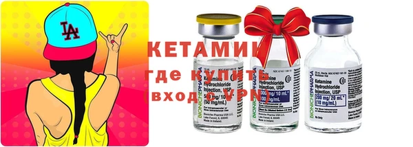 МДПВ Арсеньев