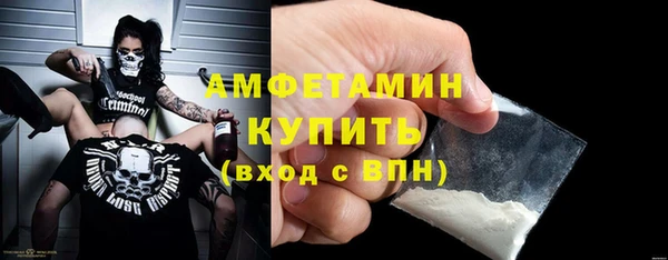 кокаин перу Ладушкин