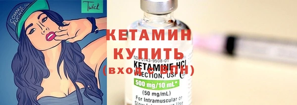 МДПВ Арсеньев