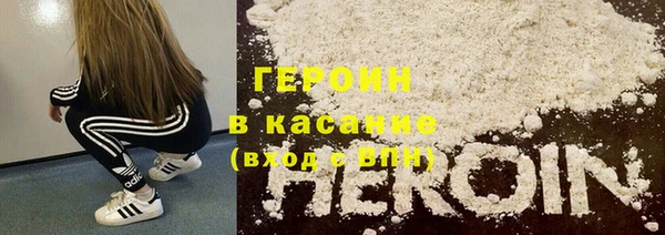 МДПВ Арсеньев