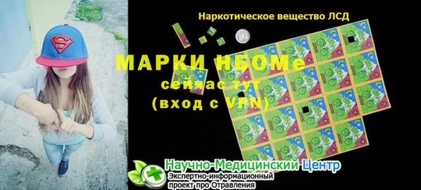 МДПВ Арсеньев