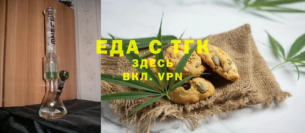 ECSTASY Лагань